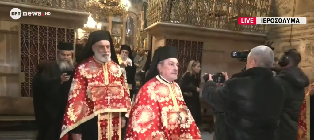 Το ΕΡΤnews στον Ιερό Ναό της Αναστάσεως στην Ιερουσαλήμ: Η Ακολουθία του Ιερού Νιπτήρος