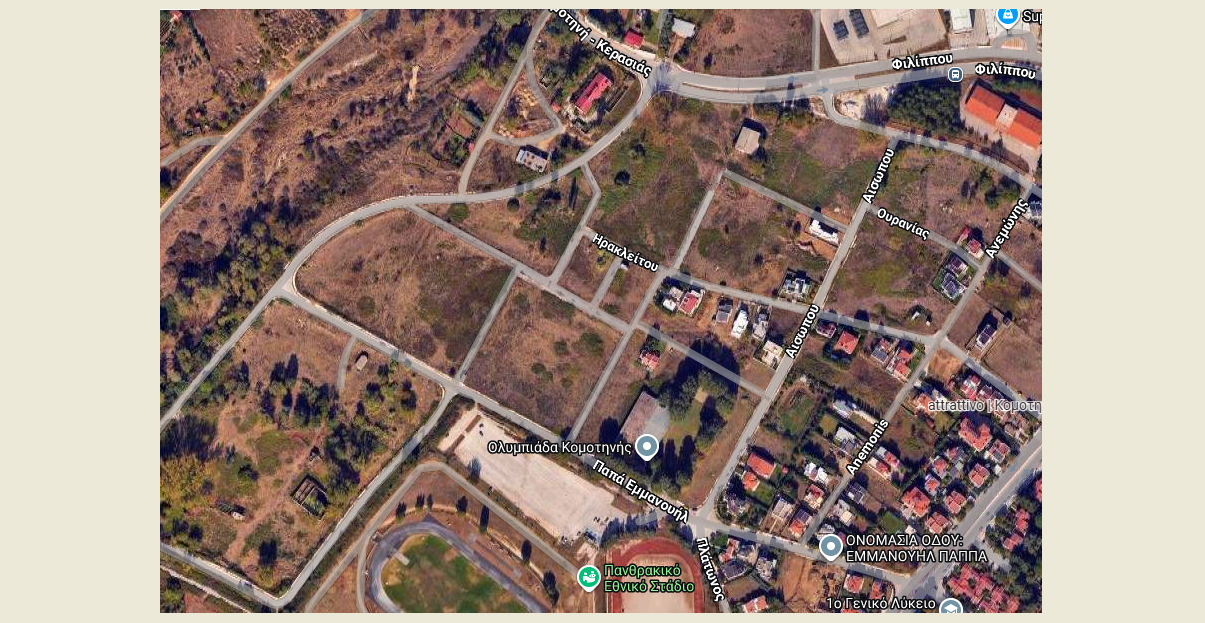 Κατασκευαστική εταιρεία παραχωρεί 57 στρέμματα στον Δήμο Κομοτηνής έναντι οφειλών της στη ΔΕΥΑ