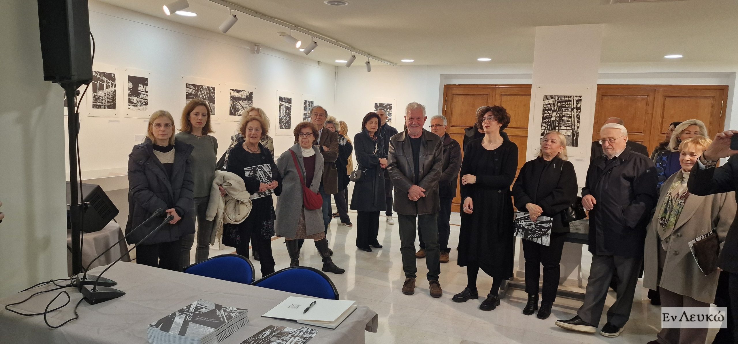 Εγκαινιάστηκε η έκθεση χαρακτικών της Ευστρατίας Μαχαιρίδη