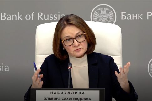 <strong>Δήμος Βισαλτίας: Προσλήψεις προσωπικού</strong>