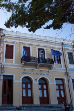 Αγώνες στίβου δημοτικών σχολείων στην Τρίπολη