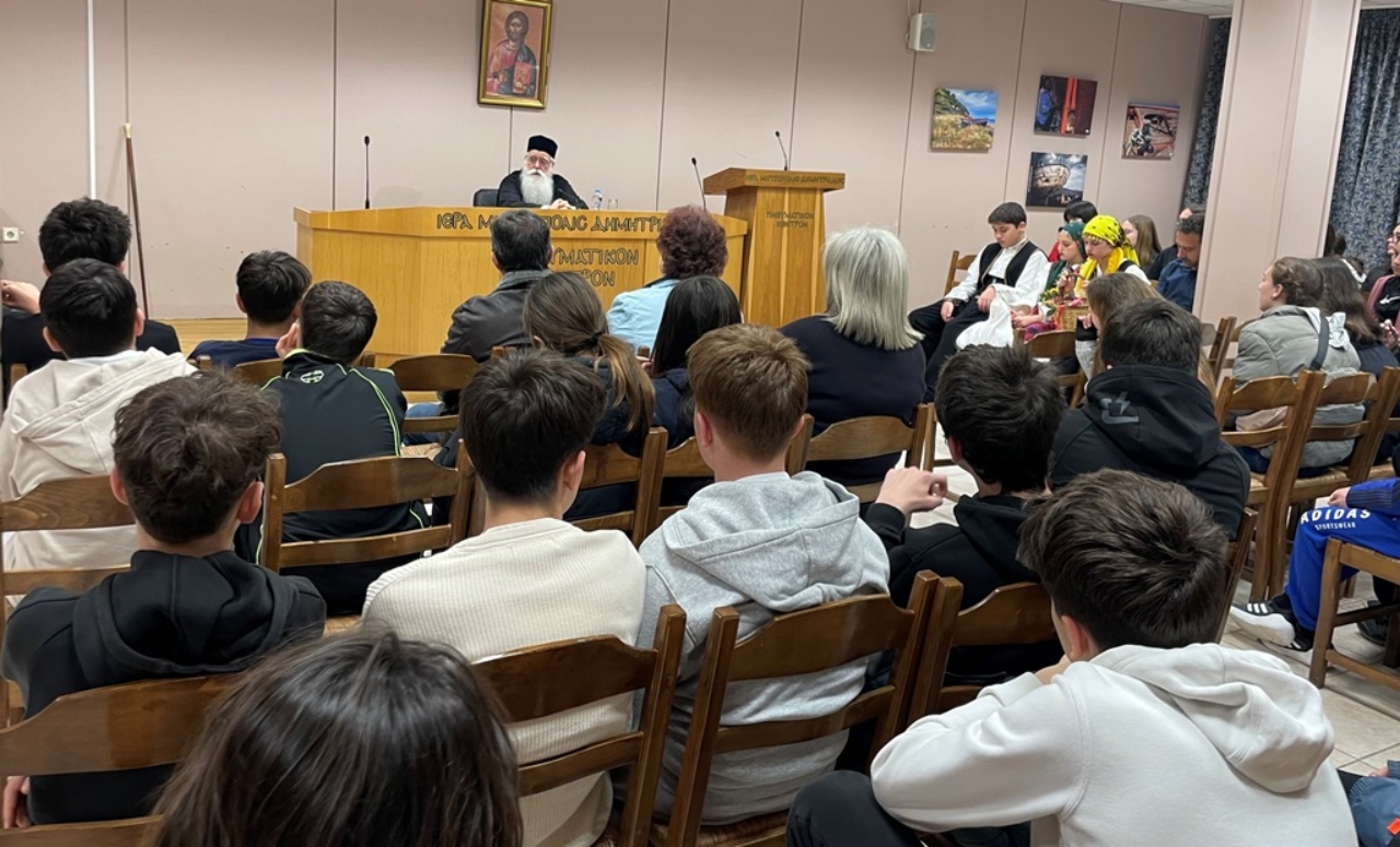 episkepsi-mathitwn-2-copy-1280x775-1 Επίσκεψη μαθητών του 3ου Γυμνασίου Κομοτηνής στον Μητροπολίτη Δημητριάδος