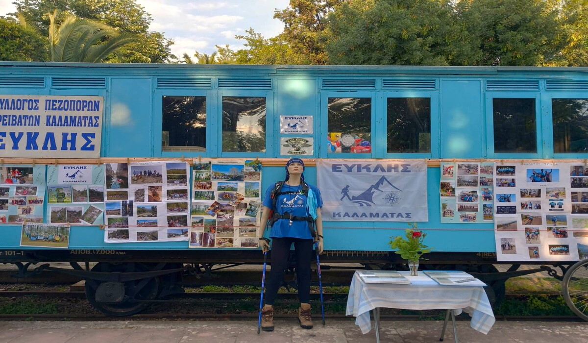 Καλαμάτα: Οι Δράσεις του «Ευκλή» για το μήνα Μάϊο