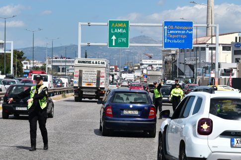 Πρεμιέρα του “<strong>Harvest”</strong>της Αθηνά Ραχήλ Τσαγγάρη στις ΗΠΑ από το MUBI