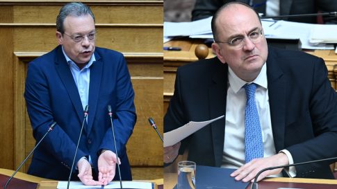 Το ΔΝΤ αναθεωρεί προς τα κάτω τις προοπτικές για την ανάπτυξη και κρούει «κώδωνα» για πιο δυσμενές προβλέψεις