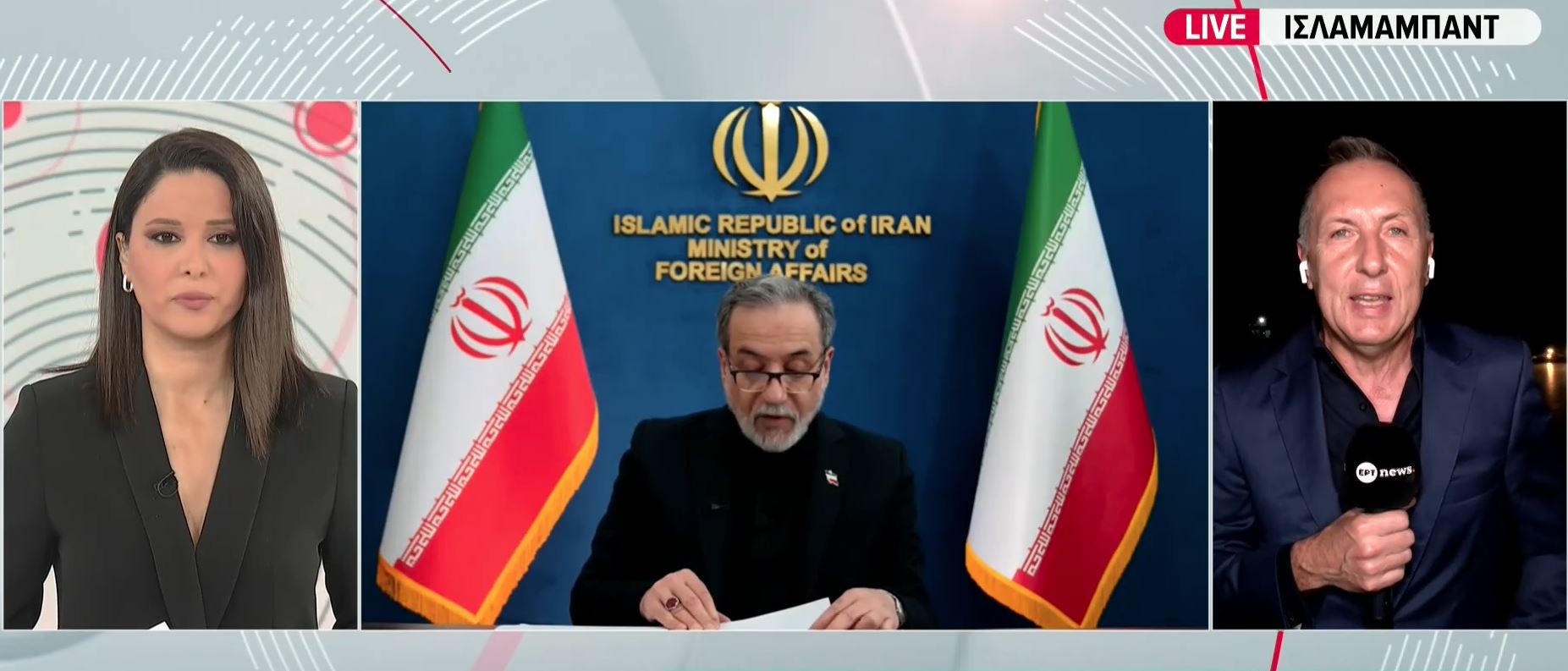 Το ΕΡΤnews στο Πακιστάν: Διπλωματικό θρίλερ στο Ισλαμαμπάντ – Ασαφές αν Ιράν και ΗΠΑ έχουν συμφωνήσει να διεξαχθούν συνομιλίες