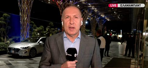 SFGFF 2026: Πρεμιέρα με την Αναστασία Χατζηαθανασίου και τη «Σπασμένη Φλέβα»