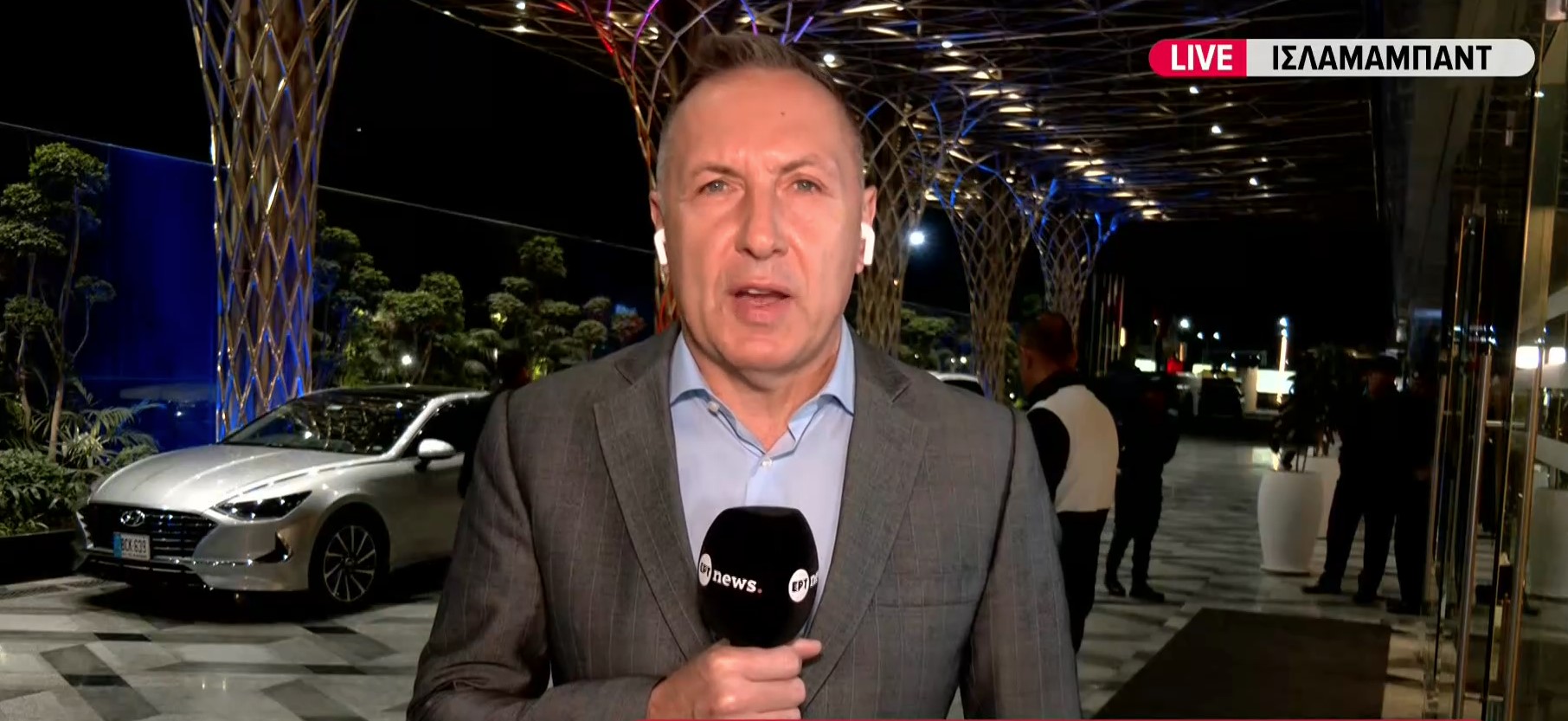 Το ΕΡΤnews στο Ισλαμαμπάντ: Το Πακιστάν αισιοδοξεί ότι θα δοθεί και νέα ευκαιρία στη διπλωματία παρά τις άγονες πρώτες συνομιλίες 