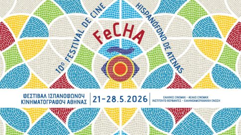 Ν. Ανδρουλάκης: Ο κατήφορος σύντομα τελειώνει – Όλα τα σκάνδαλα φέρουν την υπογραφή της ΝΔ