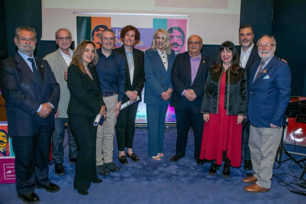 Με λαμπρότητα η Τελετή Απονομής των Διεθνών Λογοτεχνικών Βραβείων Jean Moréas στην Πάτρα