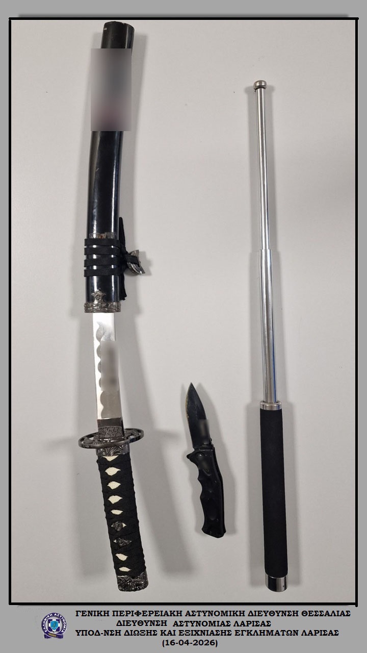 foto-5-1 Λάρισα: Δικογραφίες για τέσσερις δράστες αθλητικής βίας