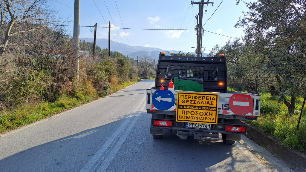 Καθαρισμοί στο οδικό δίκτυο Μαγνησίας και Σποράδων από την Περιφέρεια Θεσσαλίας