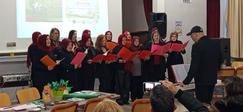 «Γιορτή Παιδικού Βιβλίου» στο Γυμνάσιο Διαπολιτισμικής Εκπαίδευσης Σαπών Ροδόπης