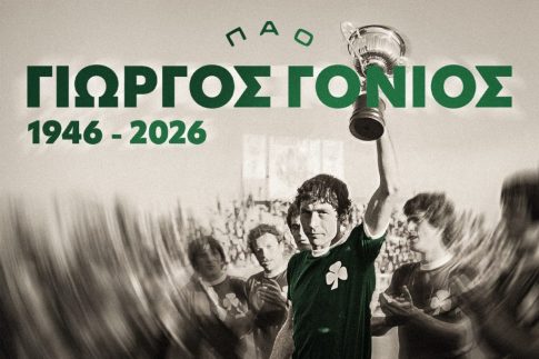 Ν. Ανδρουλάκης: Ο κατήφορος σύντομα τελειώνει – Όλα τα σκάνδαλα φέρουν την υπογραφή της ΝΔ