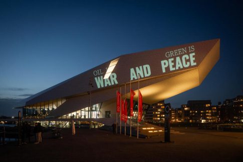 Το L’ Etape Greece by Tour de France 2026 για πρώτη φορά στη Σπάρτη