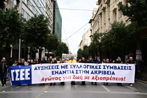 Σκόπελος και Άνδρος ξεχωρίζουν παγκοσμίως ως «προορισμοί-έκπληξη» για το 2026