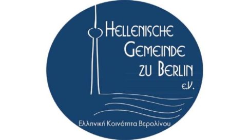 Ο Περικλής Κανάρης επιστρέφει στη Ν. Υόρκη με τη συναυλία “Δρόμοι που αγάπησα”