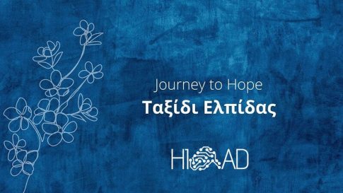 Αναρτάται ο ΕΝΦΙΑ: Τέλος Μαρτίου η εξόφληση της πρώτης δόσης – Ποιοι θα έχουν εκπτώσεις