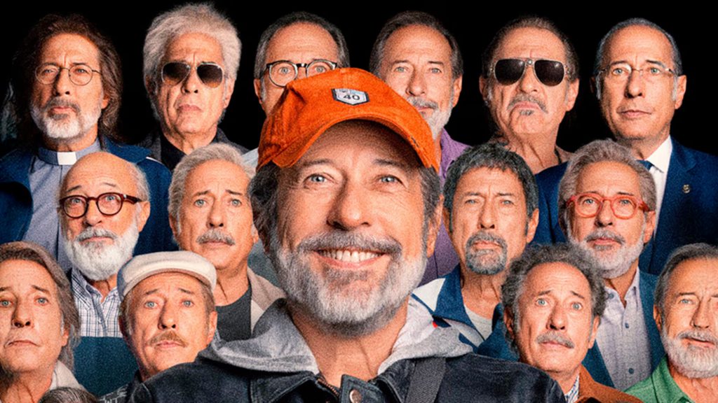 10ο FeCHA: Το Φεστιβάλ Ισπανόφωνου Κινηματογράφου Αθήνας επιστρέφει με μεγάλες πρεμιέρες και διεθνείς καλεσμένους