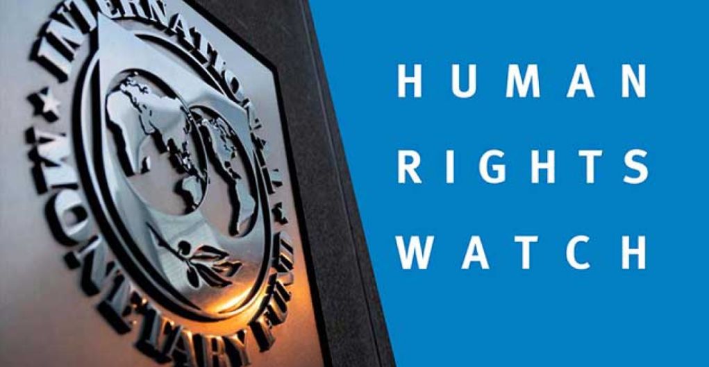 Human Rights Watch: «Κίνδυνος για ένα Παγκόσμιο Κύπελλο αποκλεισμού και φόβου»
