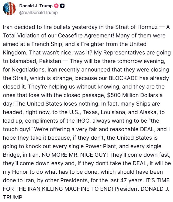 Τραμπ: Τέλος ο κύριος καλός! Αν το Ιράν δεν δεχτεί τη δίκαιη συμφωνία που προσφέρουμε, θα καταστρέψουμε κάθε υποδομή