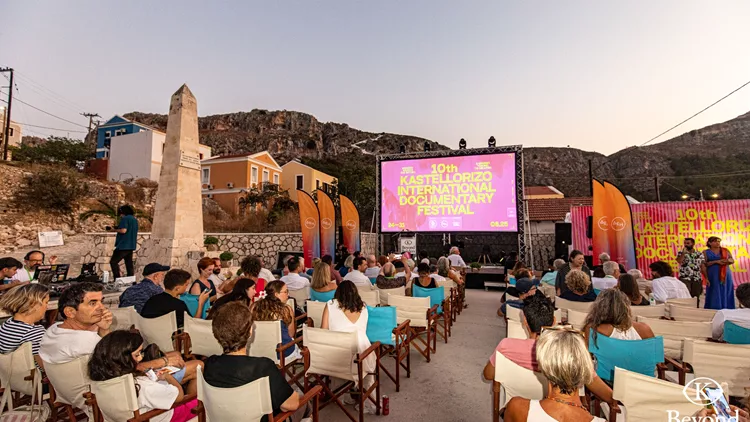Beyond Borders Διεθνές Φεστιβάλ Ντοκιμαντέρ Καστελλορίζου- Δημόσια έκκληση για τη συνέχισή του