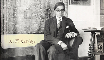 Η Ποίηση και η Φυσική τον Μάιο στο Mathesis