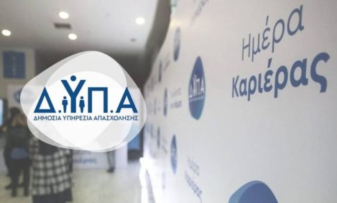 Εξετράπη της πορείας του λεωφορείο του Πολεμικού Ναυτικού στην Ιόνια Οδό