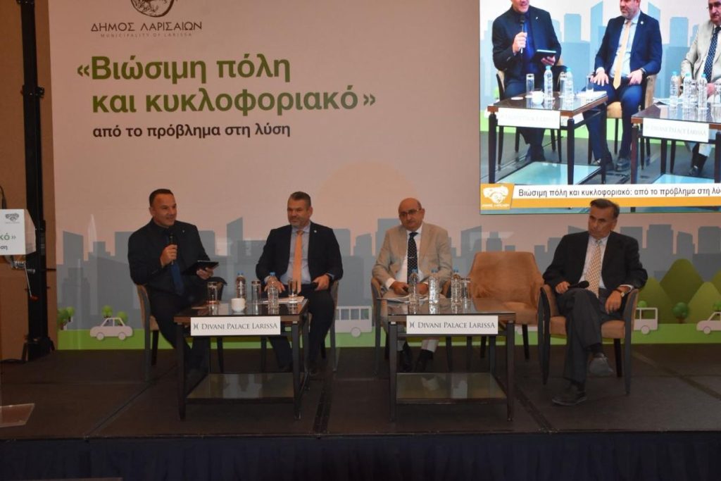 Τους πέντε άξονες για να γίνει η Λάρισα βιώσιμη πόλη παρουσίασε ο Θαν. Μαμάκος