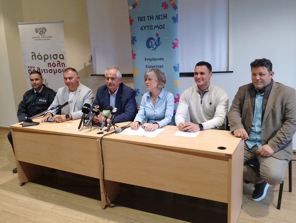 Γιορτή για τον αθλητισμό και τη συμπερίληψη ο 4ος Αγώνας δρόμου Run for Autism