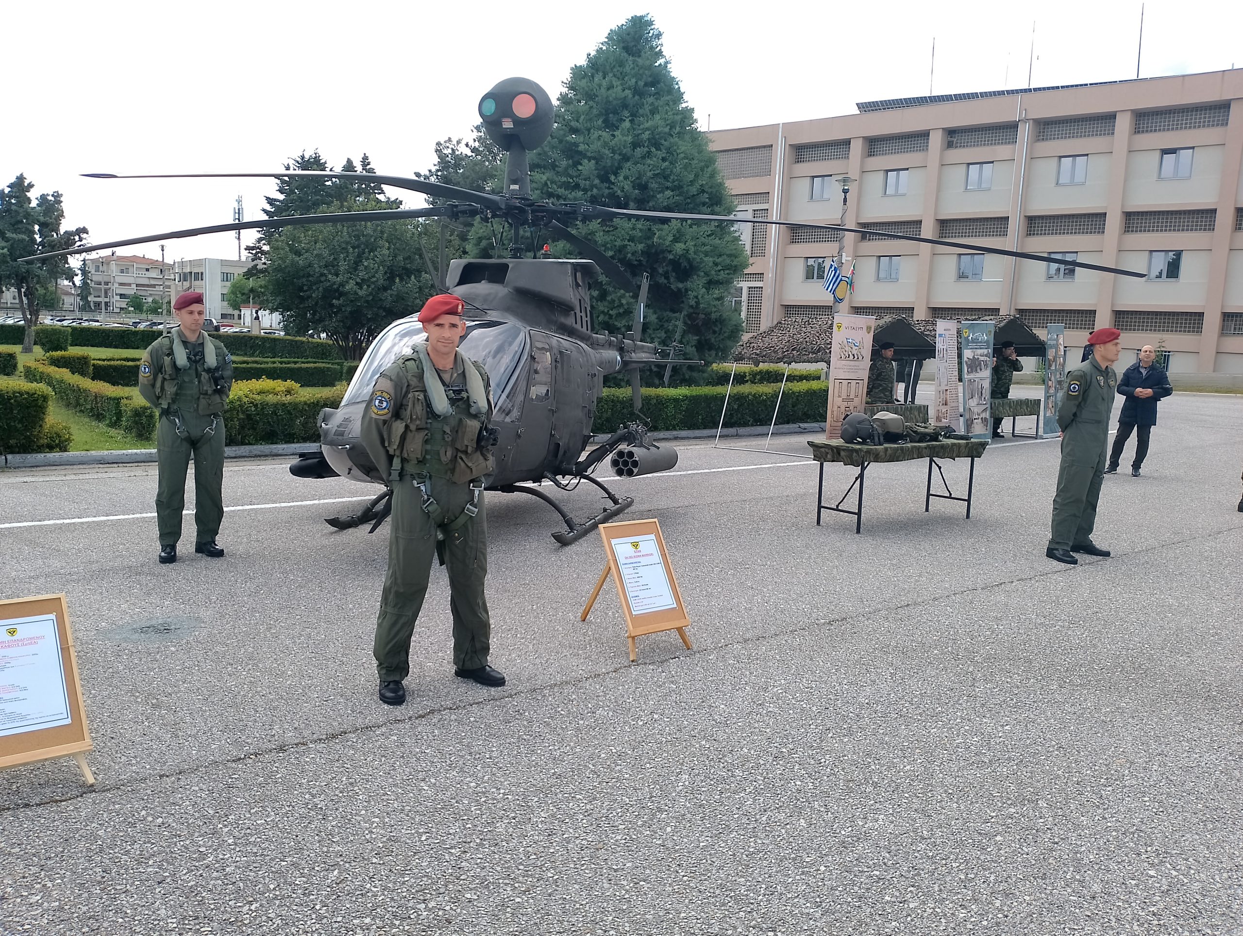 «Λαμπρές» εκδηλώσεις στο στρατόπεδο Πλαστήρα για τον Άγιο Γεώργιο