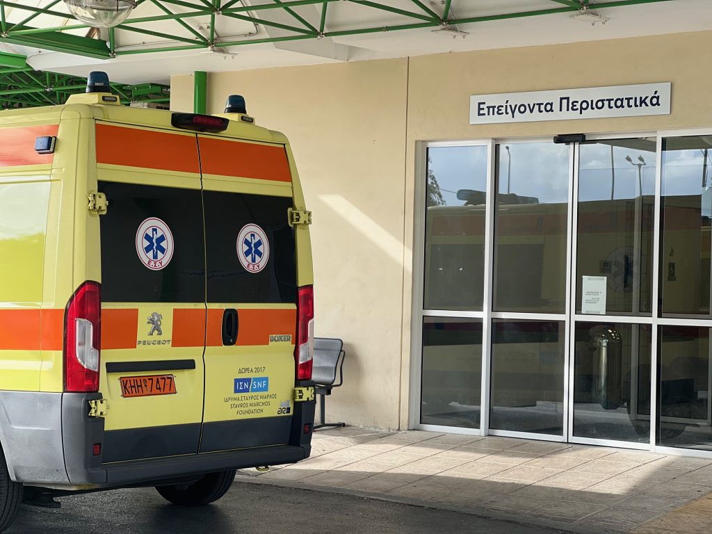 Ιατρικός Σύλλογος: Σε οριακό σημείο η Υγεία στη Μεσσηνία – «Κατάρρευση» στις παθολογικές του Νοσοκομείου Καλαμάτας