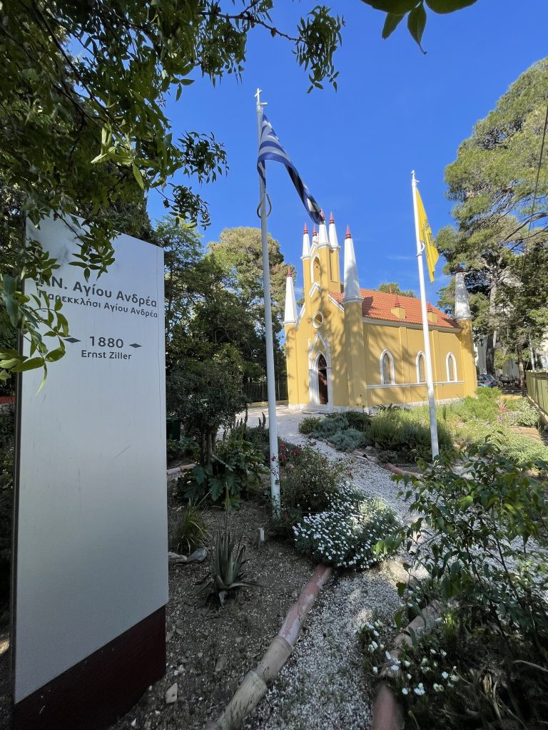 Πατέρας Δημήτριος Λινός: Τι μας διδάσκει το ανθρώπινο μικροβίωμα