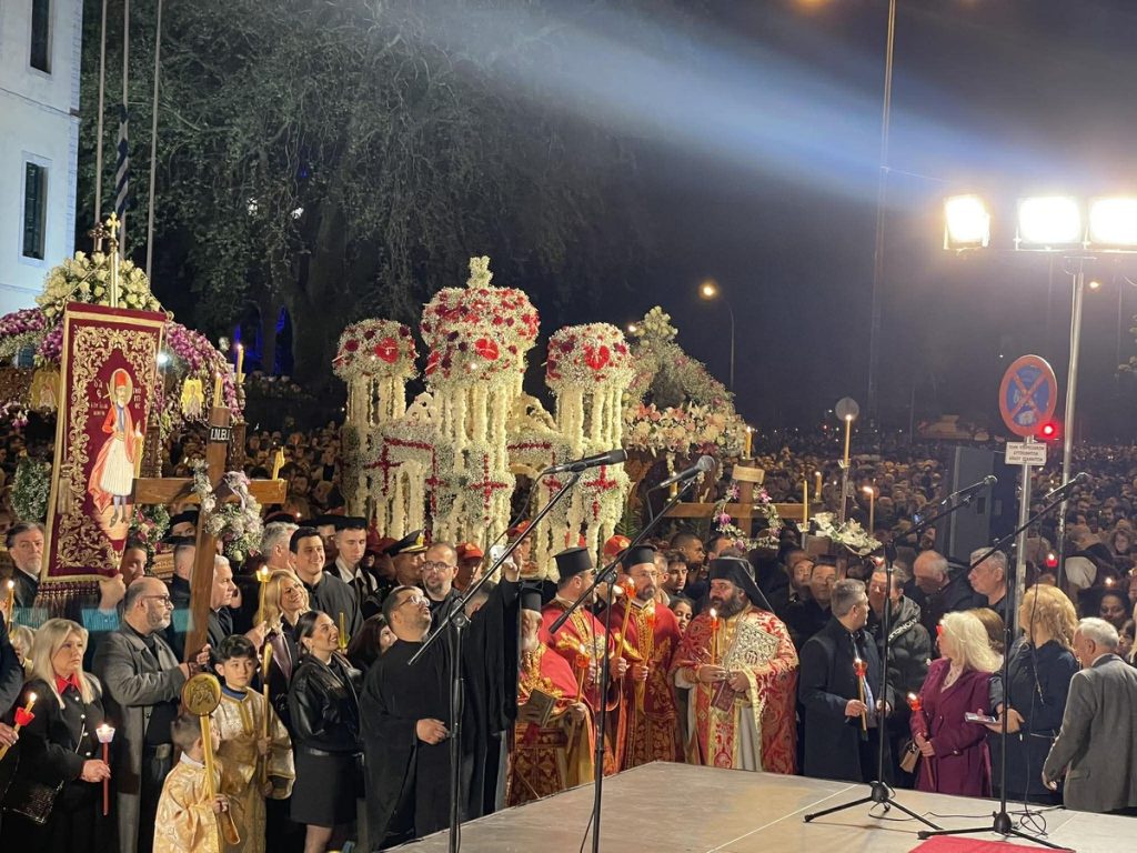 Σε κλίμα κατάνυξης η Ακολουθία και η Περιφορά του Επιταφίου σε όλη τη χώρα