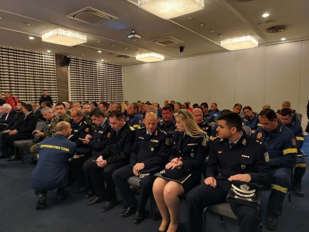 Σύσκεψη στο Ηράκλειο: Η στρατηγική του Υπουργείου Κλιματικής Κρίσης για τη φετινή αντιπυρική περίοδο