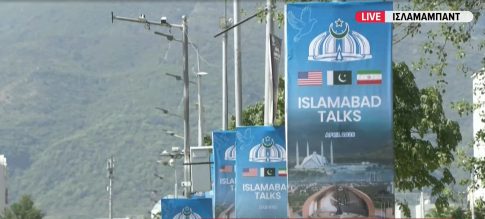 Οι θίασοι που θα διαγωνιστούν στο 41<sup>ο</sup> Πανελλήνιο Φεστιβάλ Ερασιτεχνικού Θεάτρου Καρδίτσας