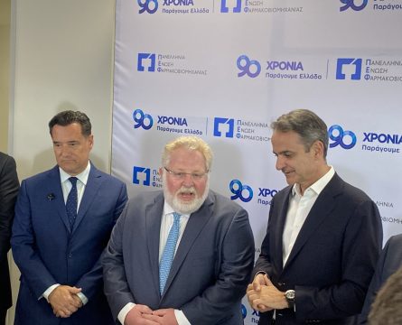 Ανατροπή μηχανής μετά τα διόδια Στρυμονικού – Ελαφρά τραυματισμένος νεαρός οδηγός