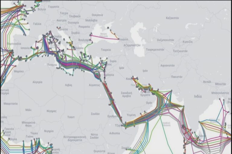 Ο πόλεμος στο Κόλπο δεν σημαίνει μόνο ενεργειακή κρίση – Ο κίνδυνος για ψηφιακή «ασφυξία»