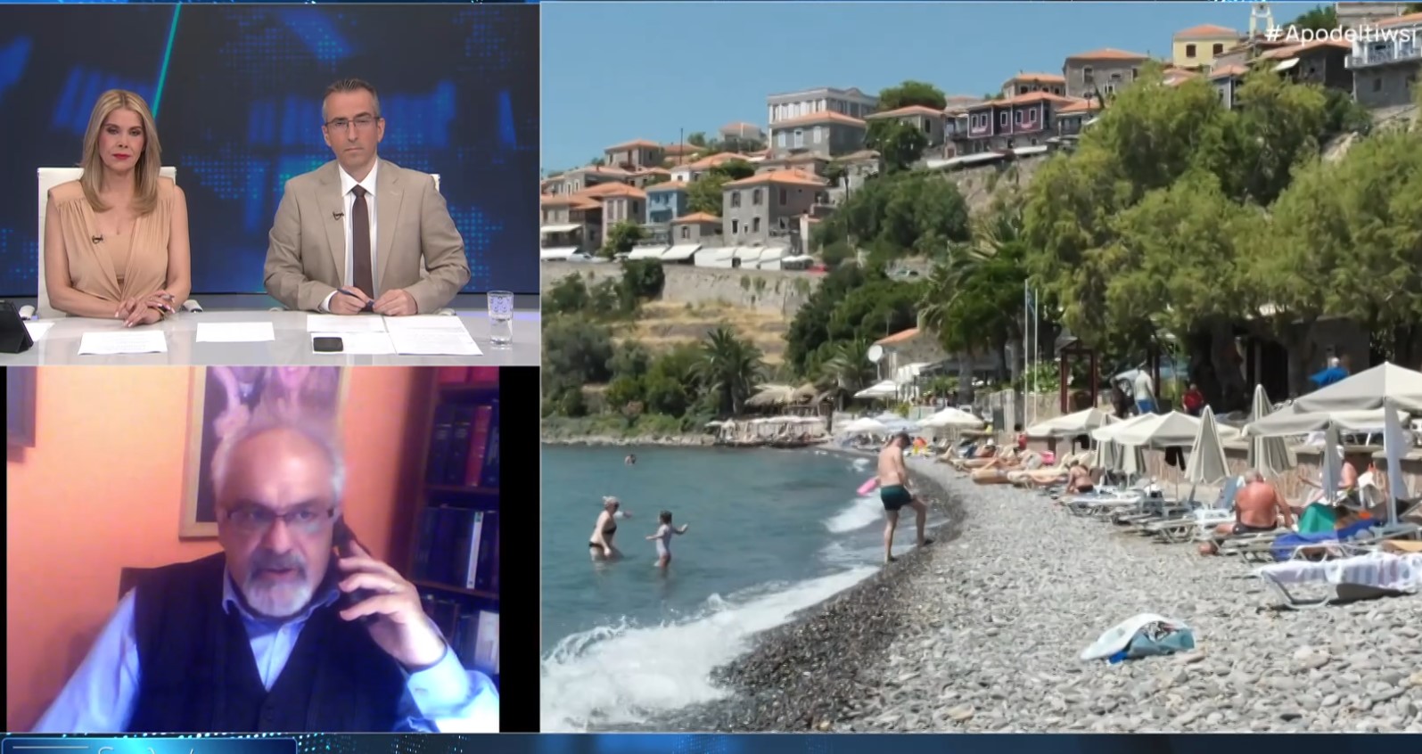 Ενίσχυση της τουριστικής κίνησης από την Τουρκία στα νησιά του Βορείου Αιγαίου