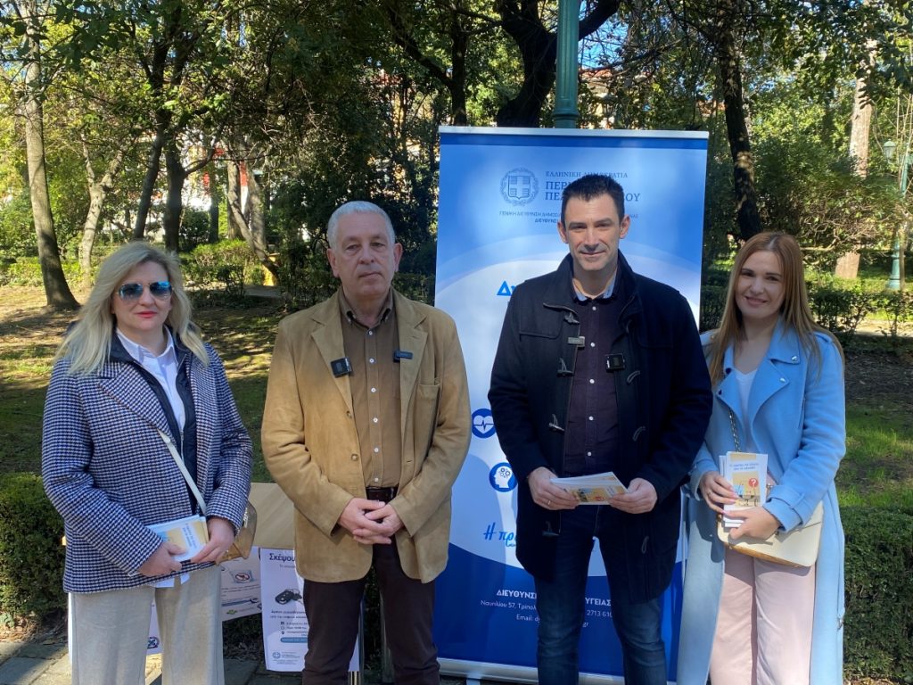 Τρίπολη : Οδήγηση και αλκοόλ – Επικίνδυνος και απαγορευτικός συνδυασμός