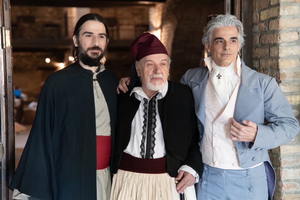 SFGFF 2026: Τσολιάδες θα υποδεχτούν τον Καποδίστρια στο Σαν Φρανσίσκο