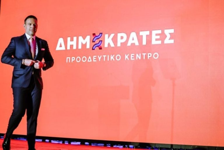 Στον Βόλο το Σαββατοκύριακο ο Στέφανος Κασσελάκης για τα εγκαίνια των γραφείων των Δημοκρατών