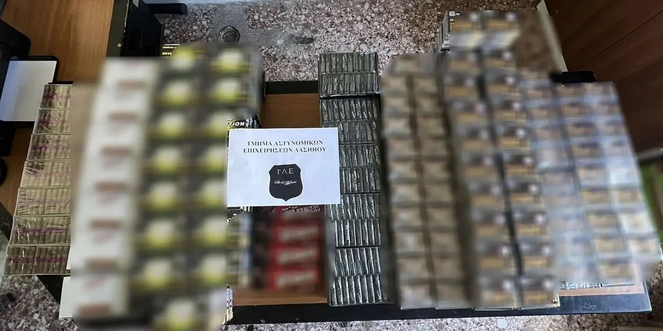 katasxesi-krotides-lasithi-jpg