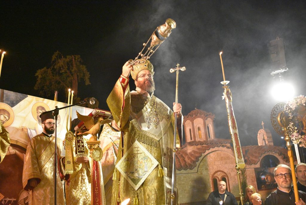 Η Ανάσταση του Κυρίου στην Κομοτηνή