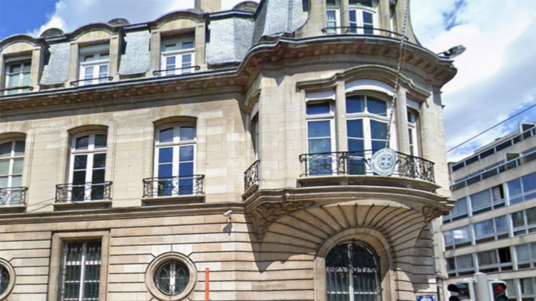 Βρυξέλλες: Συνάντηση Ελλήνων ακαδημαϊκών και ερευνητών στην Πρεσβευτική Κατοικία