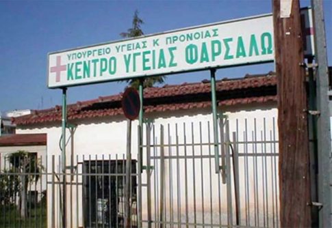 Εκδήλωση του Συλλόγου Φίλων Ennio Morricone στη Λάρισα