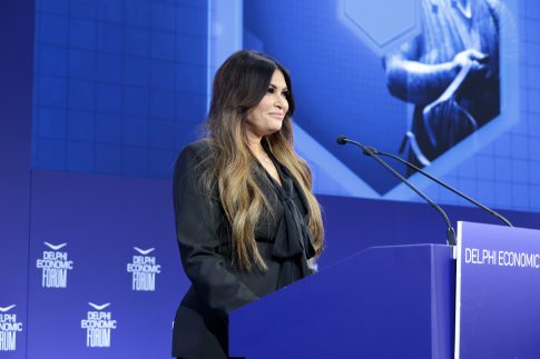 Ημερίδα στο Αριτοτέλειο Πανεπιστήμιο για την ανάληψη της προεδρίας της ΕΕ από την Κύπρο