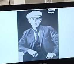 Αλεξανδρούπολη: Εκδήλωση τιμής για τους 200 της Καισαριανής και τους έξι Εβρίτες εκτελεσμένους