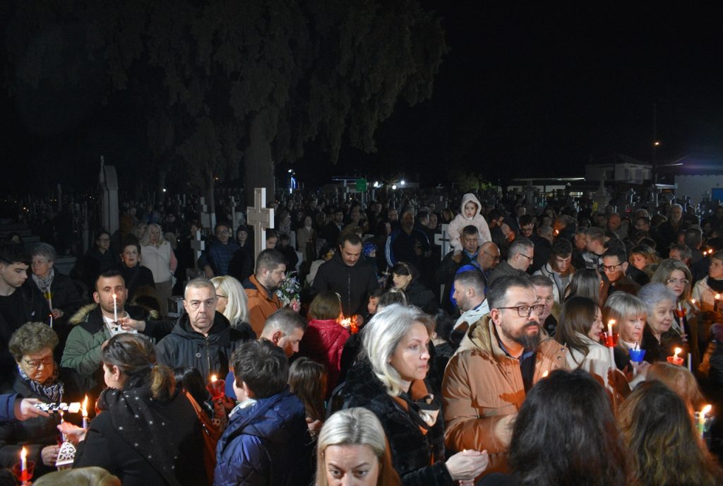Η Ανάσταση του Κυρίου στην Κομοτηνή