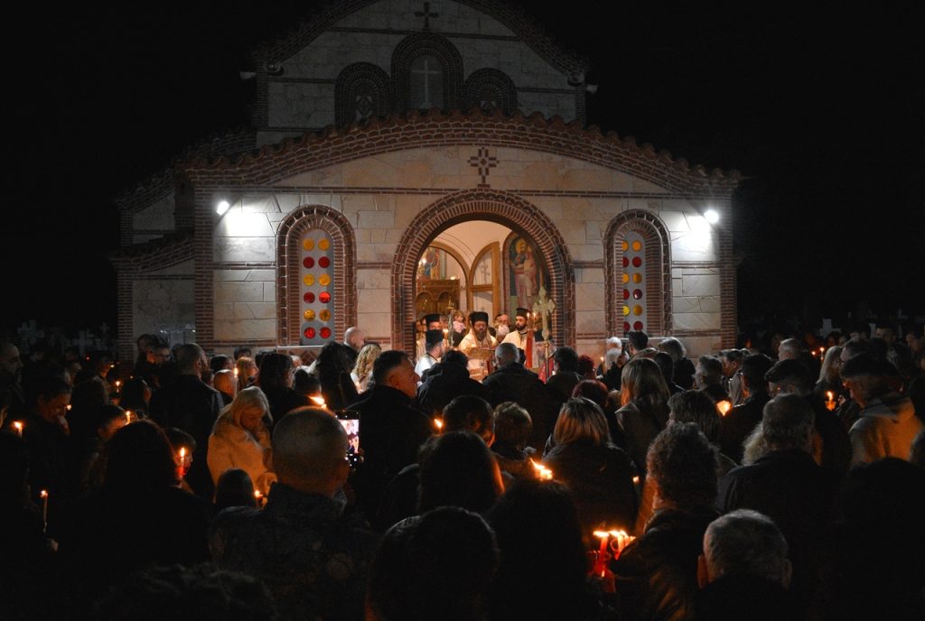 Η Ανάσταση του Κυρίου στην Κομοτηνή